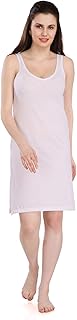 Cotton Rich Camisole Slip for Women| Long Kurti Slip/Suit Slip/Camisole Slip Knee Length - 139